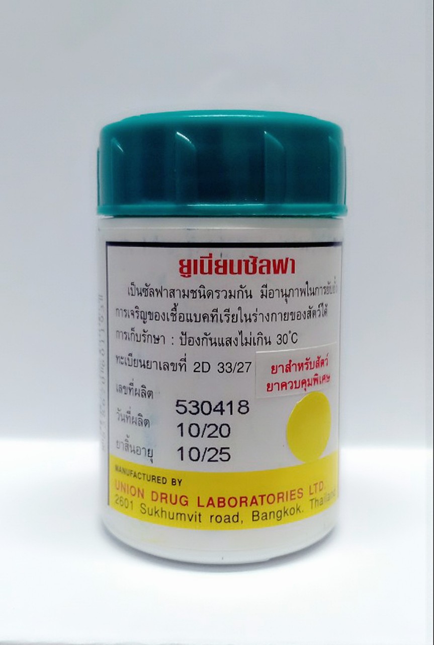 Thu.ốc phân xanh Phân trắng  Thái lan cho gà lọ 100 viên