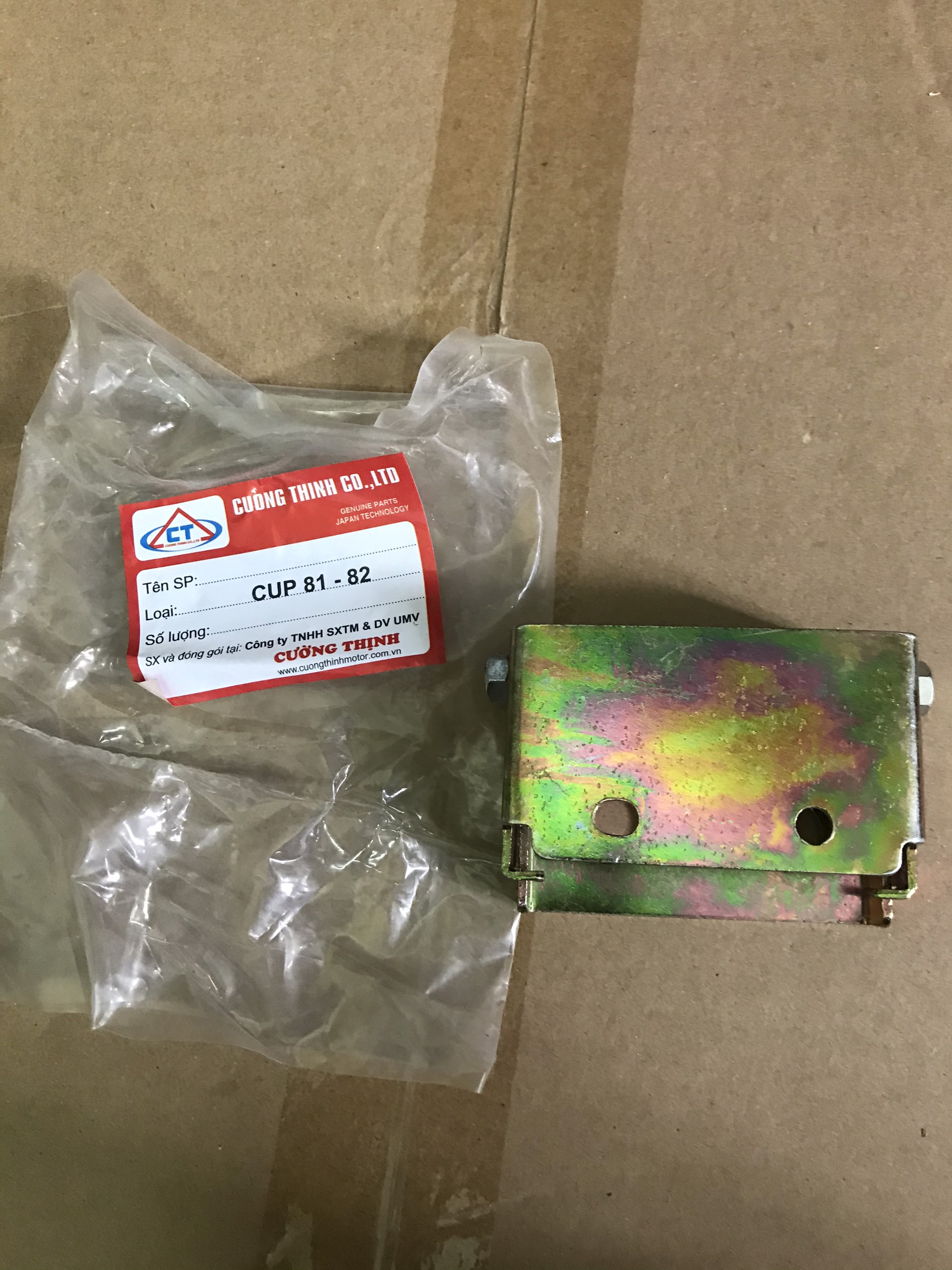 Bản lề yên xe CUP 81/82 cường thịnh