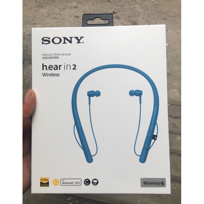 sony hear in 2
