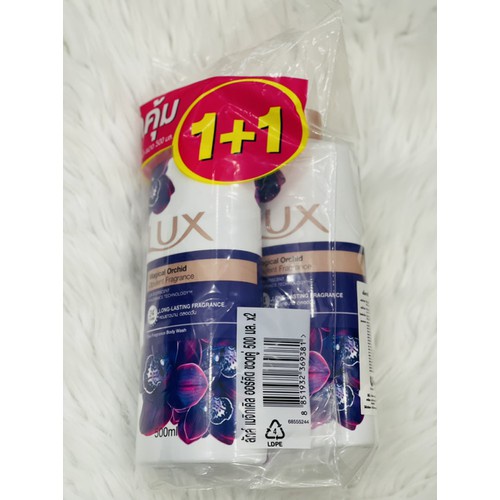 Sữa Tắm Lux Thái Lan 500ml ( mua 1 tăng 1 chai Sữa Tắm Lux Thái Lan )