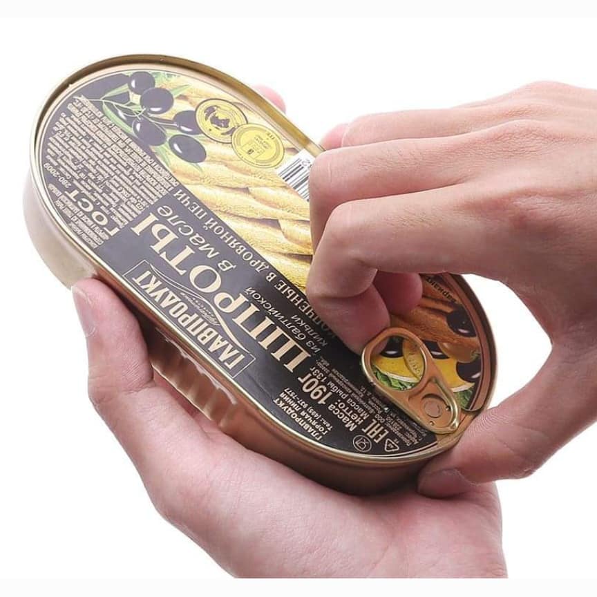 CÁ TRÍCH NGÂM DẦU 175G - nội địa Nga