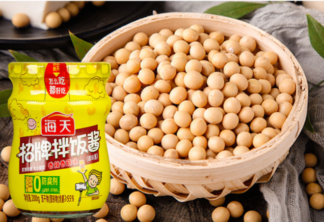 Sốt trộn cơm, gia vị trộn cơm thần thánh ăn liền 100gr