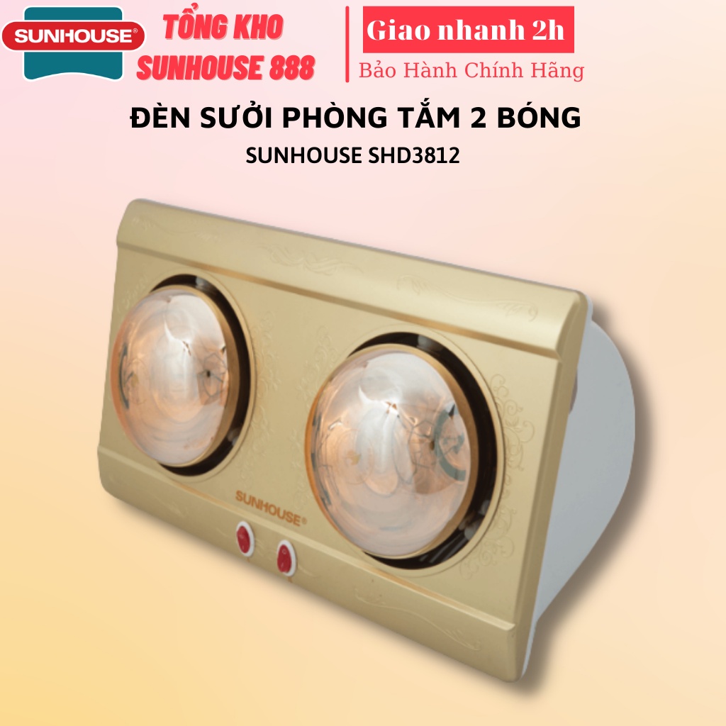 Đèn sưởi nhà tắm Halogen 2 bóng Sunhouse SHD3812