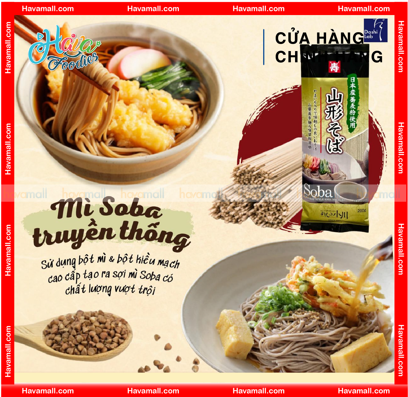 Mì Tobikiri Soba Nhật Bản Cao Cấp (Ogawa Seimen) – 小川製麺とびきりそば 200g