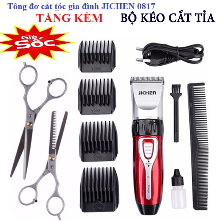 Tông đơ cắt tóc giá rẻ jchen 0817 - Máy cắt tóc cho trẻ em, gia đình loại tốt tặng kèm kéo cắt kéo tỉa