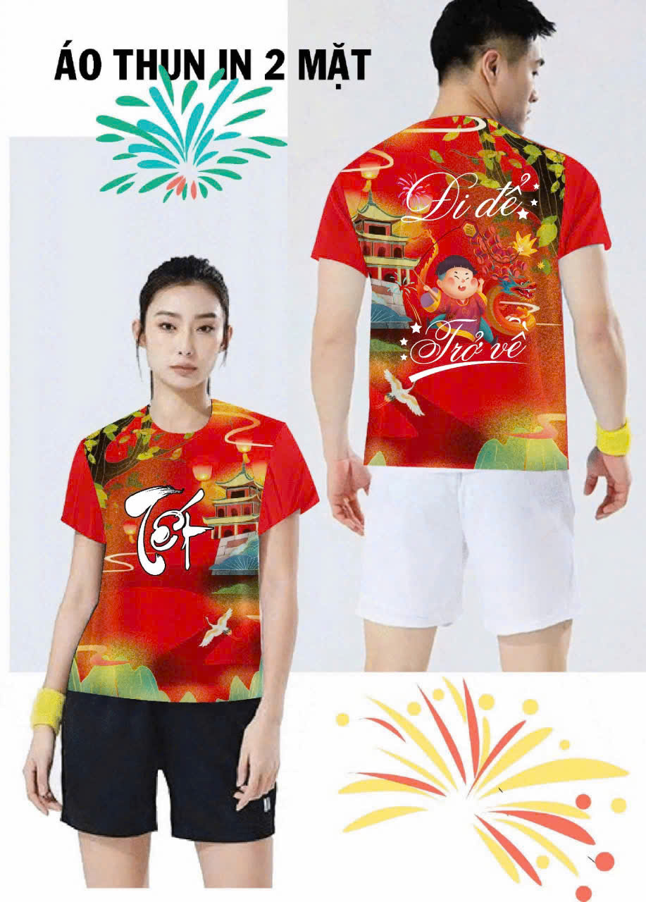 ÁO THUN TẾT 2025 THIẾT KẾ TẠI SHOP - DX10