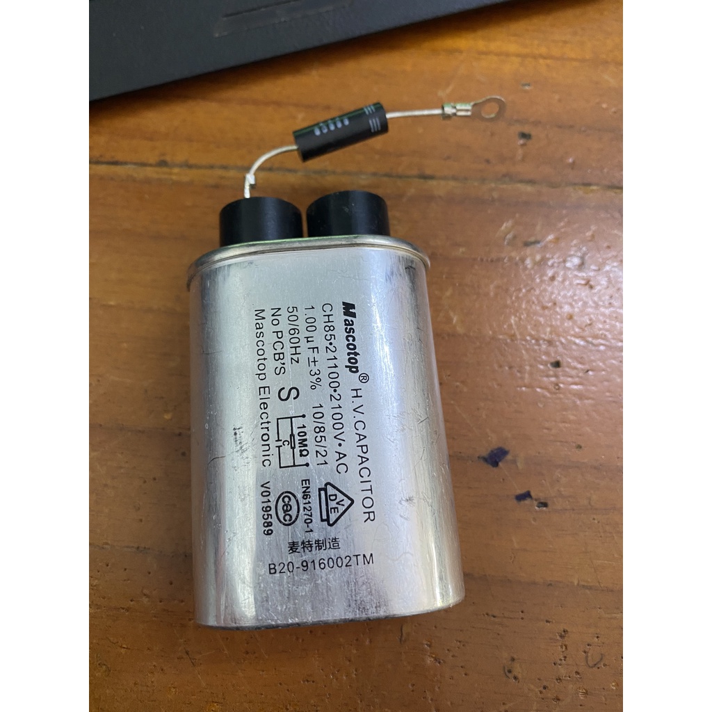 Combo Tụ Lò Vi Sóng Và Diode hàng sịn Mascotop