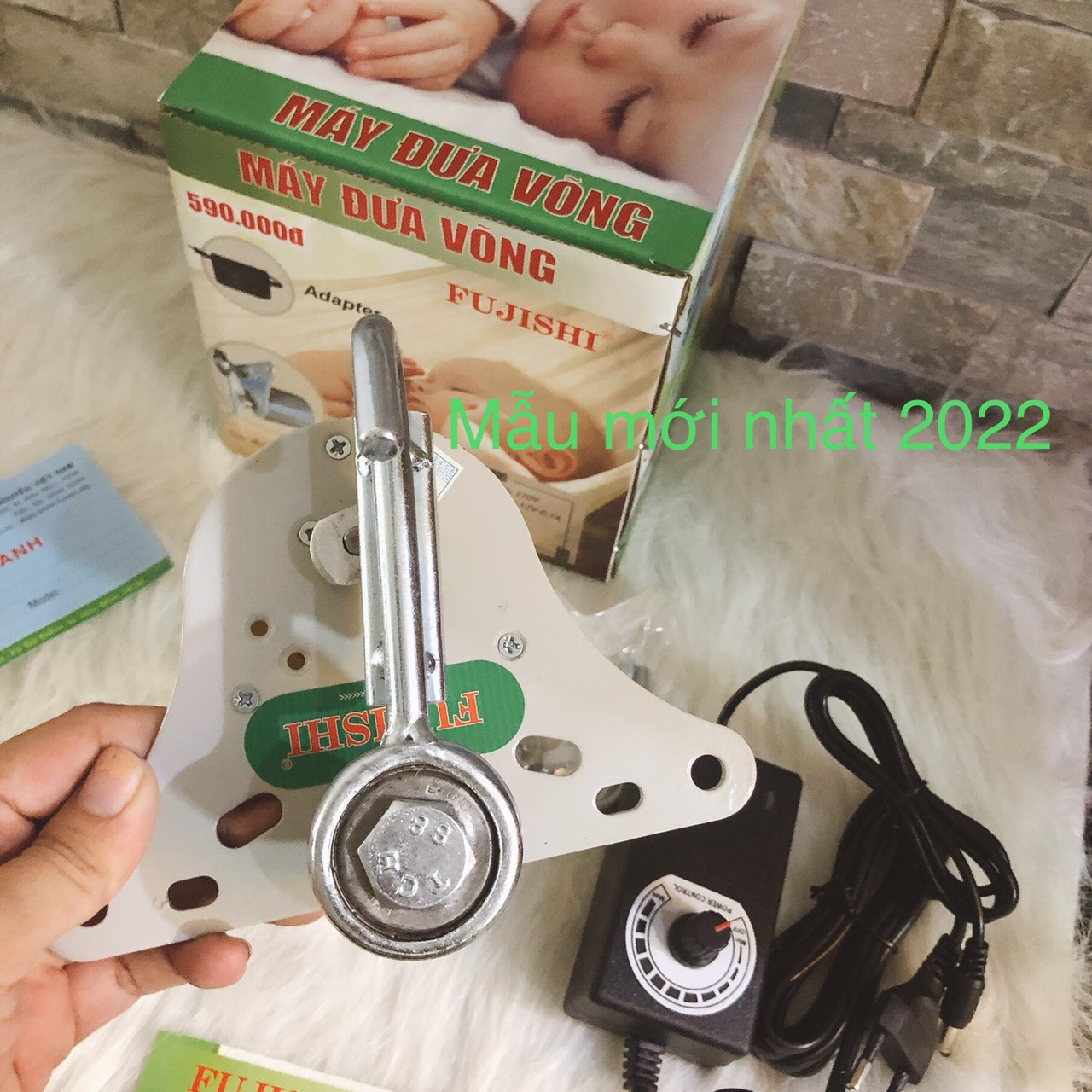 Máy đưa võng em bé tự động Fujishi VA019