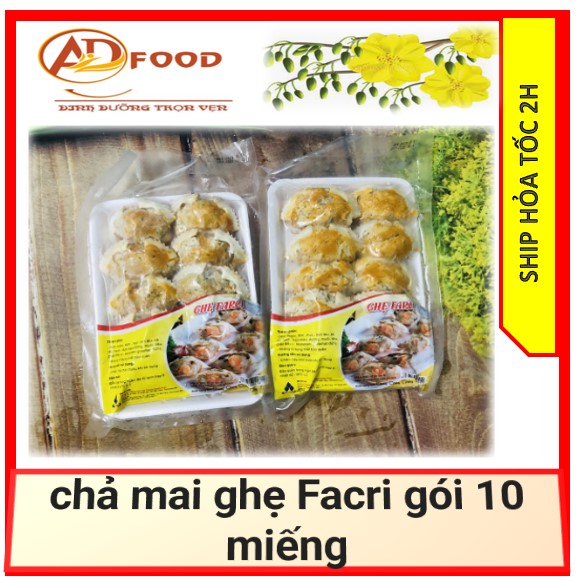5 miếng mai ghẹ Facri thơm ngon