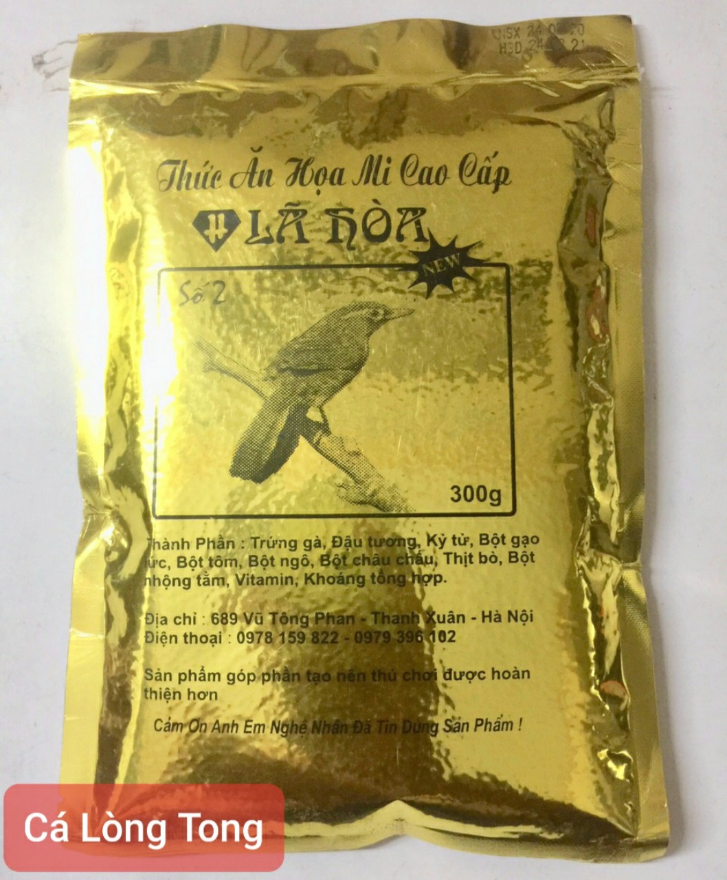 Cám chim họa mi lã hòa vàng số 2 300g - thức ăn chim