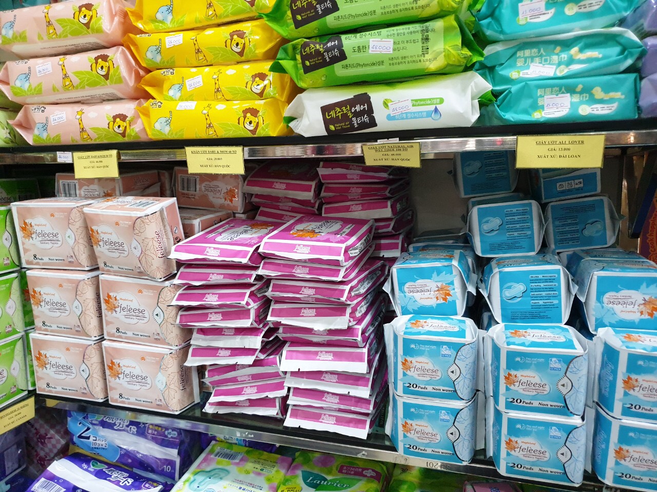 Băng vệ sinh Feleese loại 3 miếng (Cotton) -  Dùng ban đêm