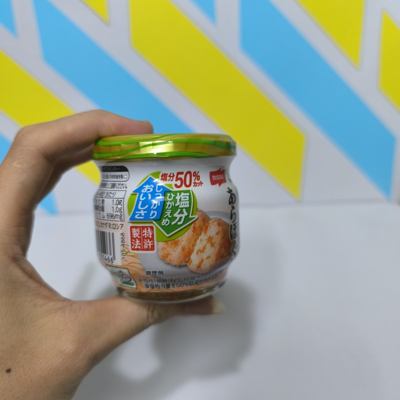 Ruốc cá hồi Meiwa 50gr cho bé