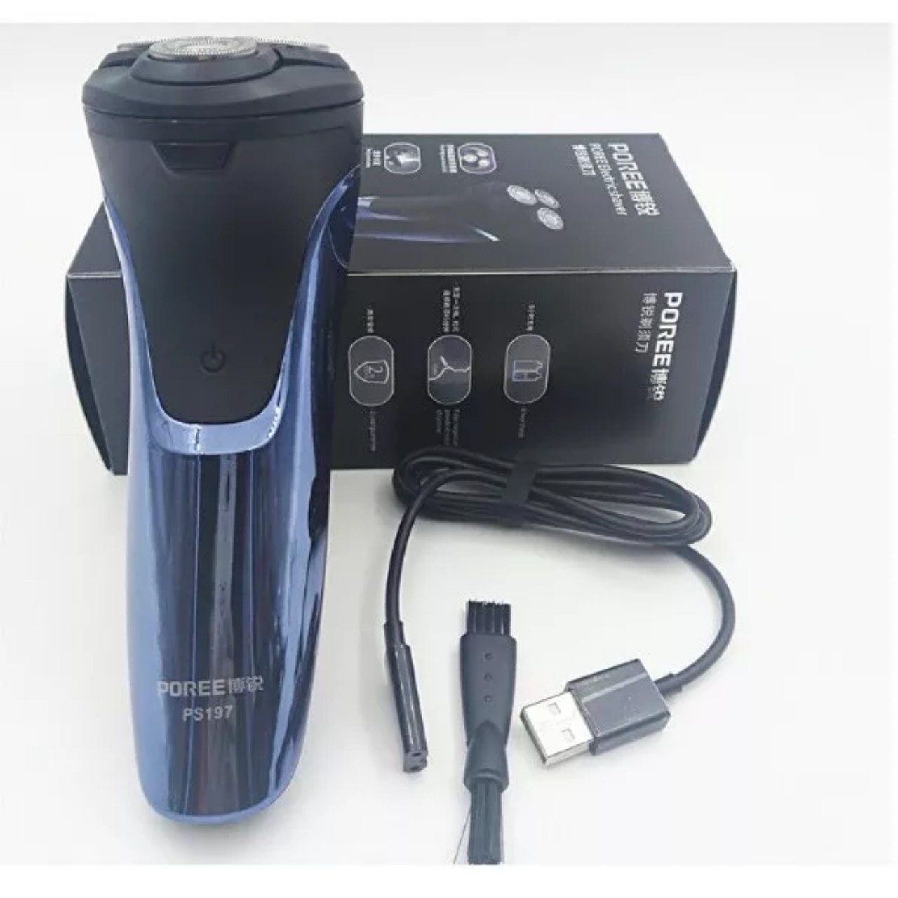 poee shaver 197 type c charger version