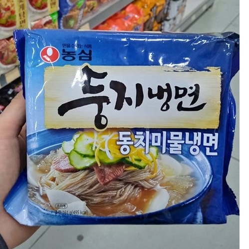 Mì Lạnh Hàn Quốc 162G. 둥지냉면 - Mì Lạnh Nước