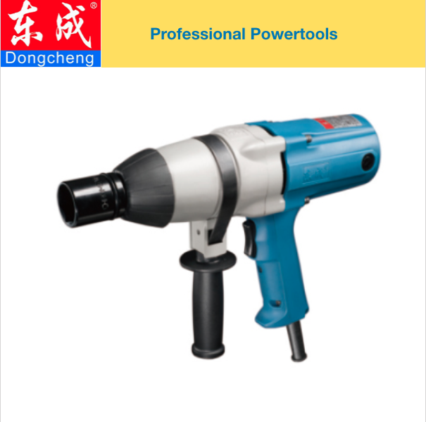 Máy siết bu lông dongcheng dpb-22c - abg shop