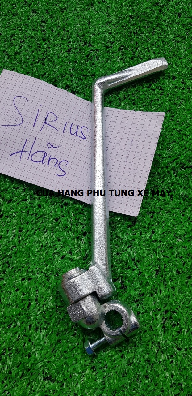 GIÒ ĐẠP XE SIRIUS