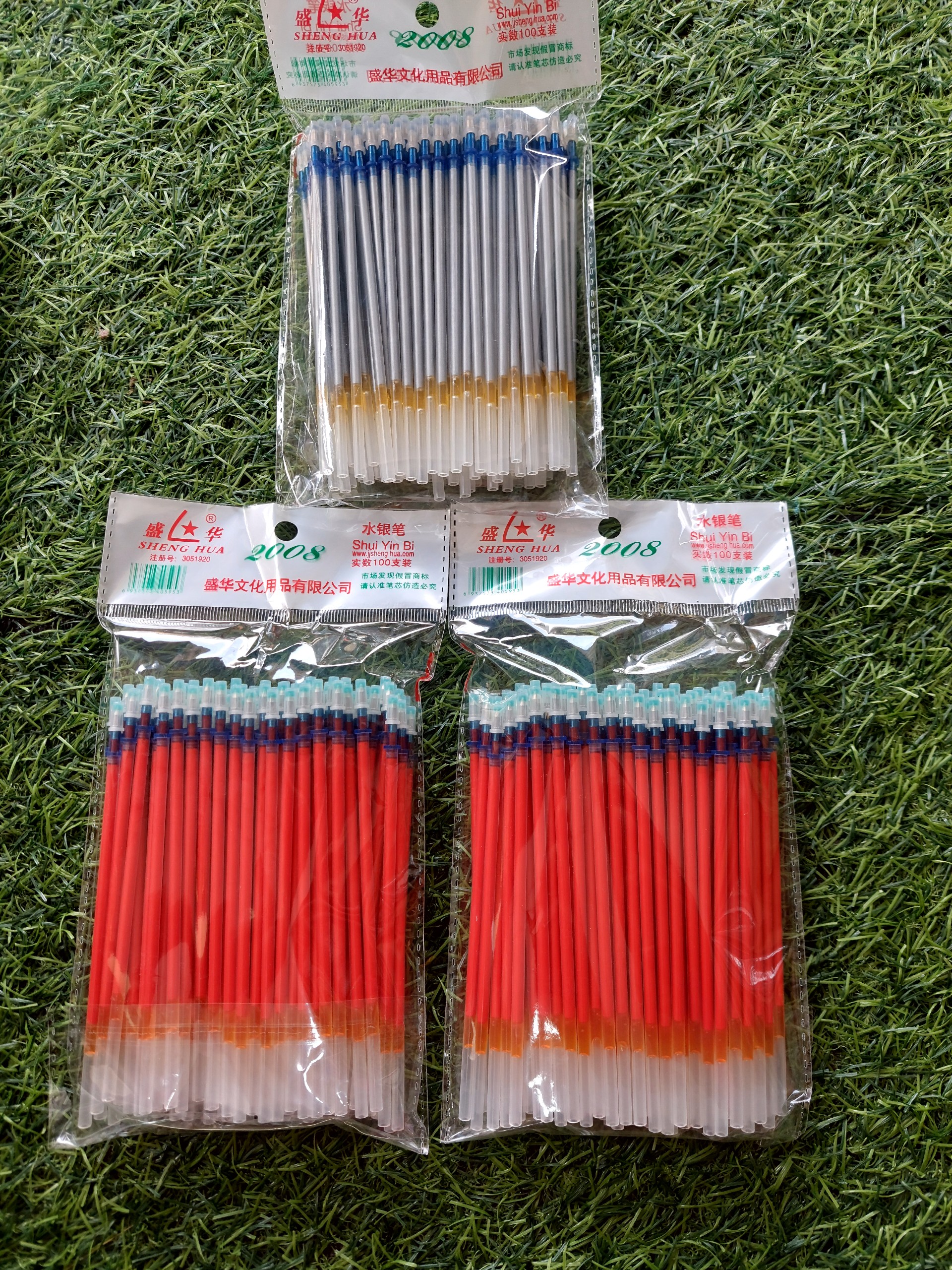 Ruột bút nhũ bạc