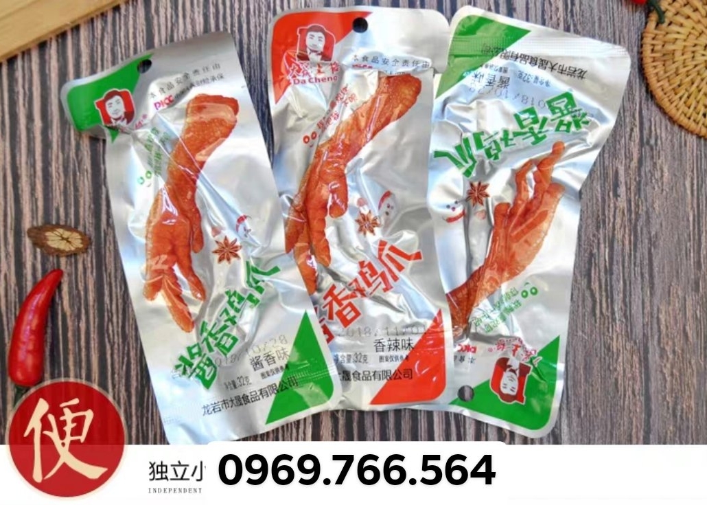 10 chân gà cay DaCheng