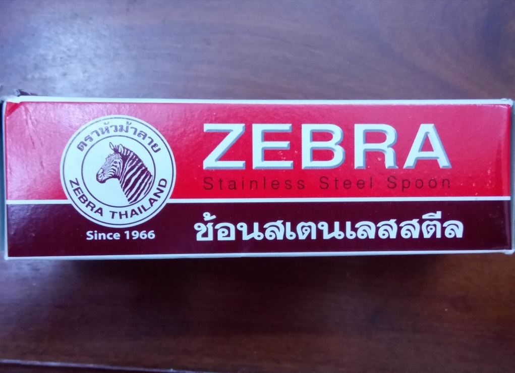 Combo Muỗng Zebra