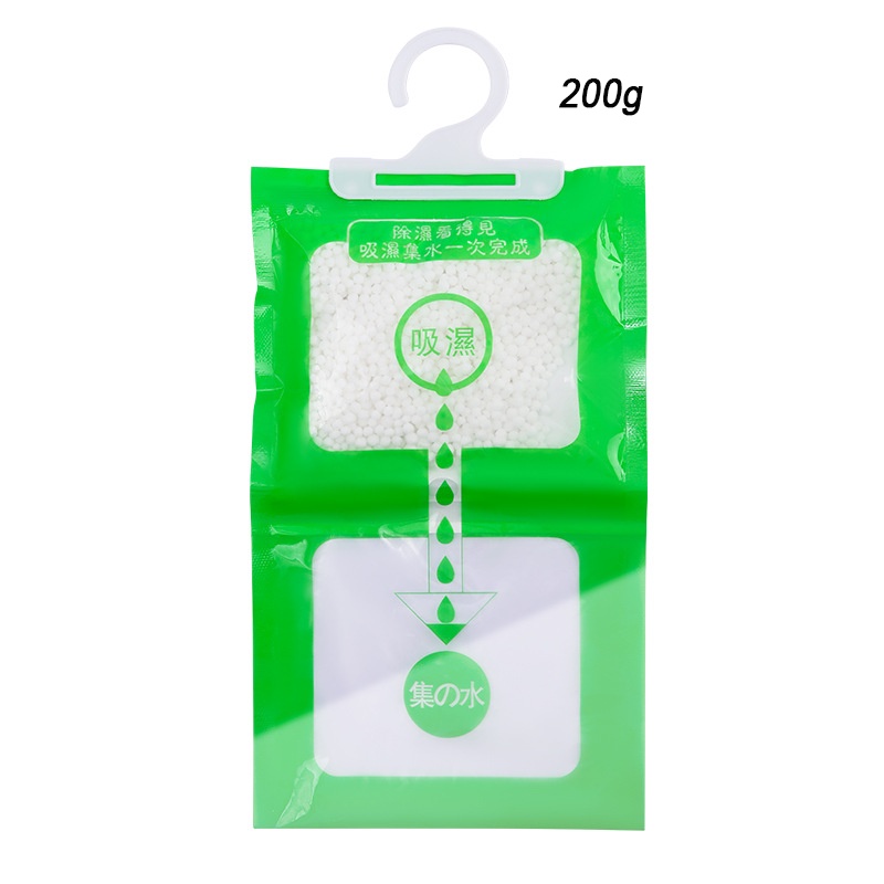 [HÀNG CÓ SẴN] Túi Hút Ẩm Đa Năng Có 2 Ngăn Chống Ẩm Mốc Treo Tủ Quần Áo