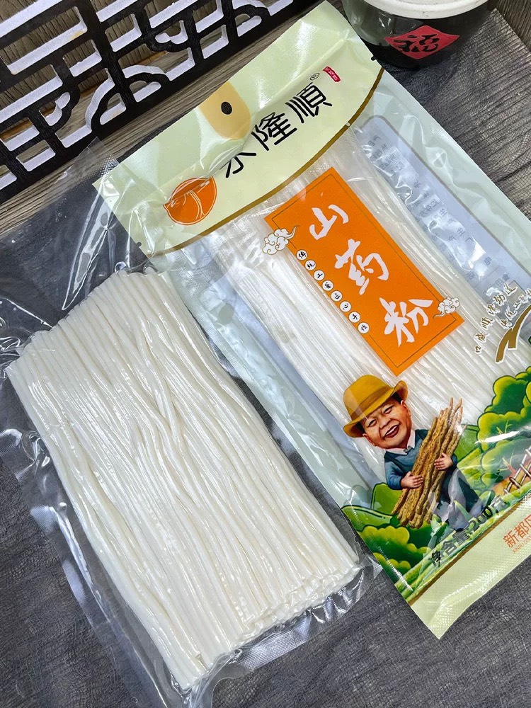 Miến Dẹt Ngũ Sắc Rau Củ 200g