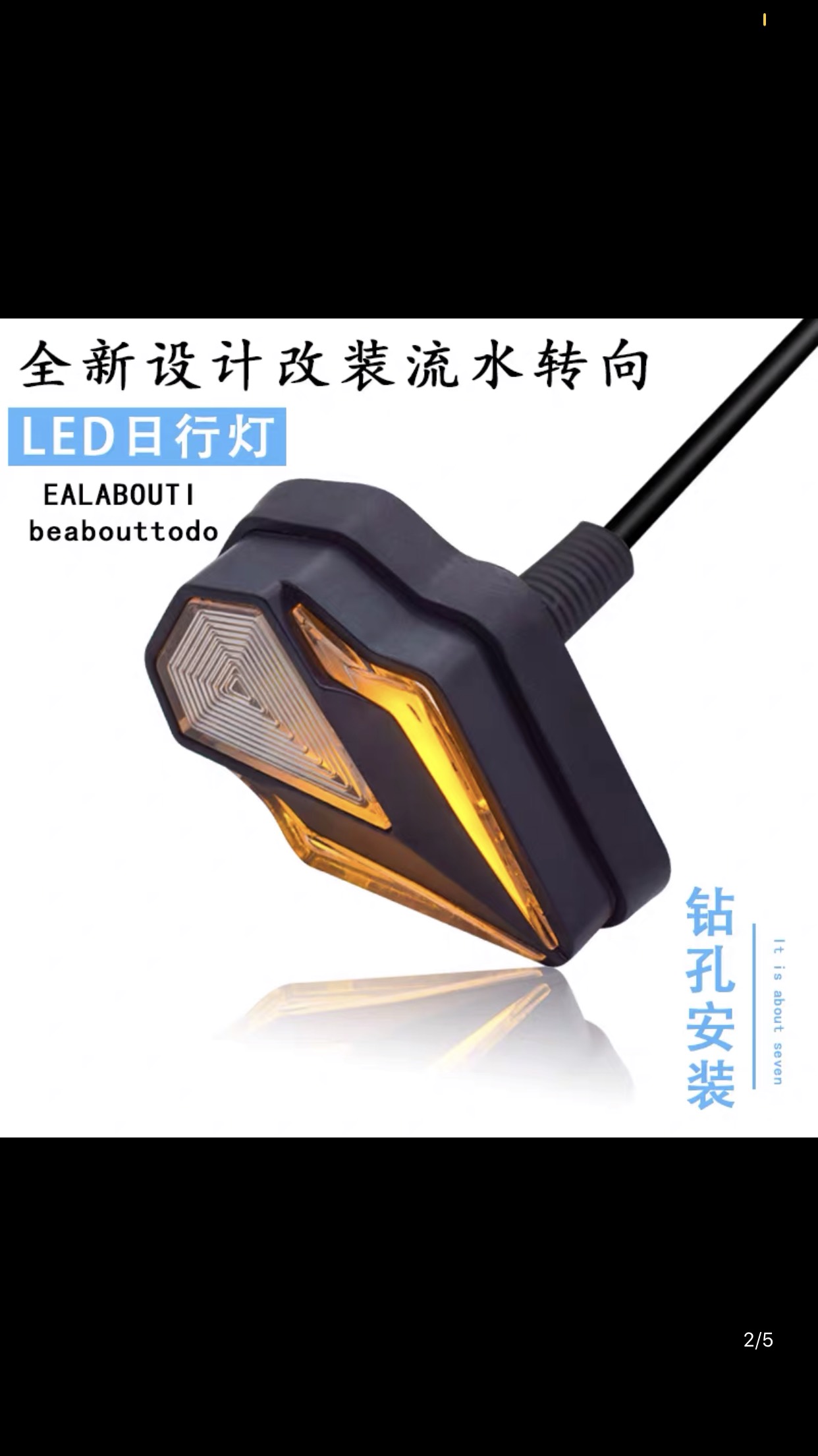Đèn Xi Nhan Xe máy - Đèn xi nhan Led chạy nhiều màu lựa chọn