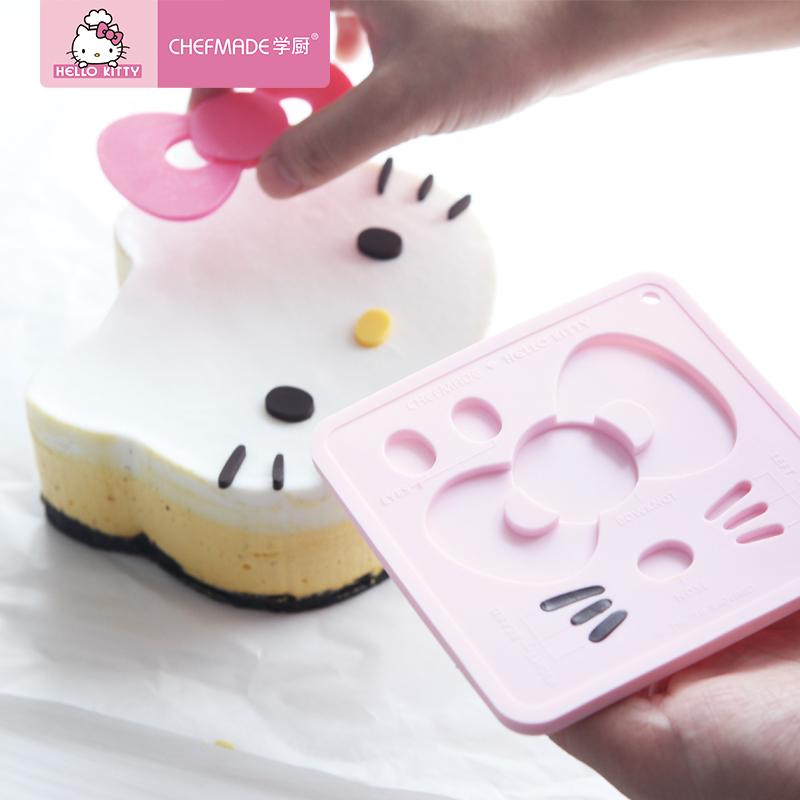 Hello Kitty (Hello Kitty) Được Ủy Quyền Chính Hãng 304 Thép Không Rỉ Mousse 4/6/8-Inch Khuôn Bánh Chef Made