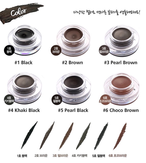 Gel Kẻ Mắt Tonymoly Backstage Gel Eyeliner Đủ Màu Không Lem Không Trôi