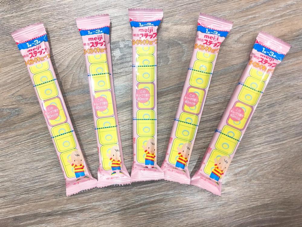 [HCM]Thanh sữa (lẻ) Meiji Nhật số 0 (27g)