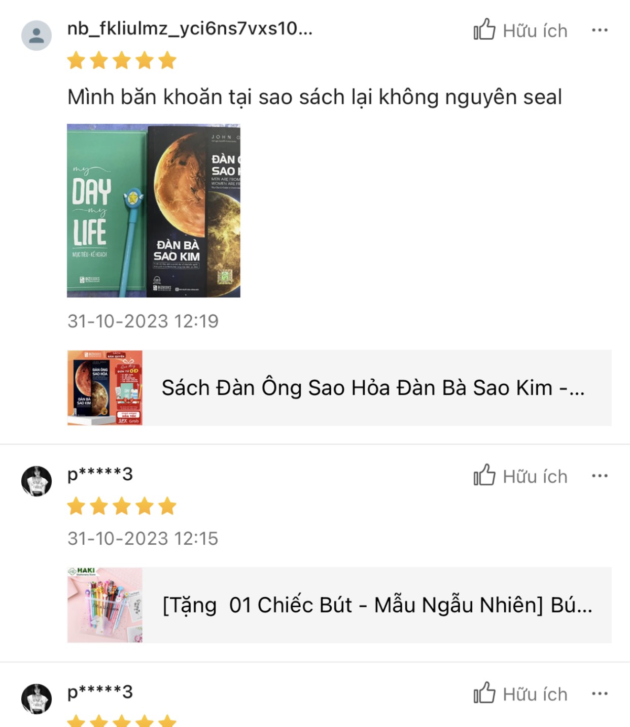 Ai hiểu được lòng em (Lục Xu)