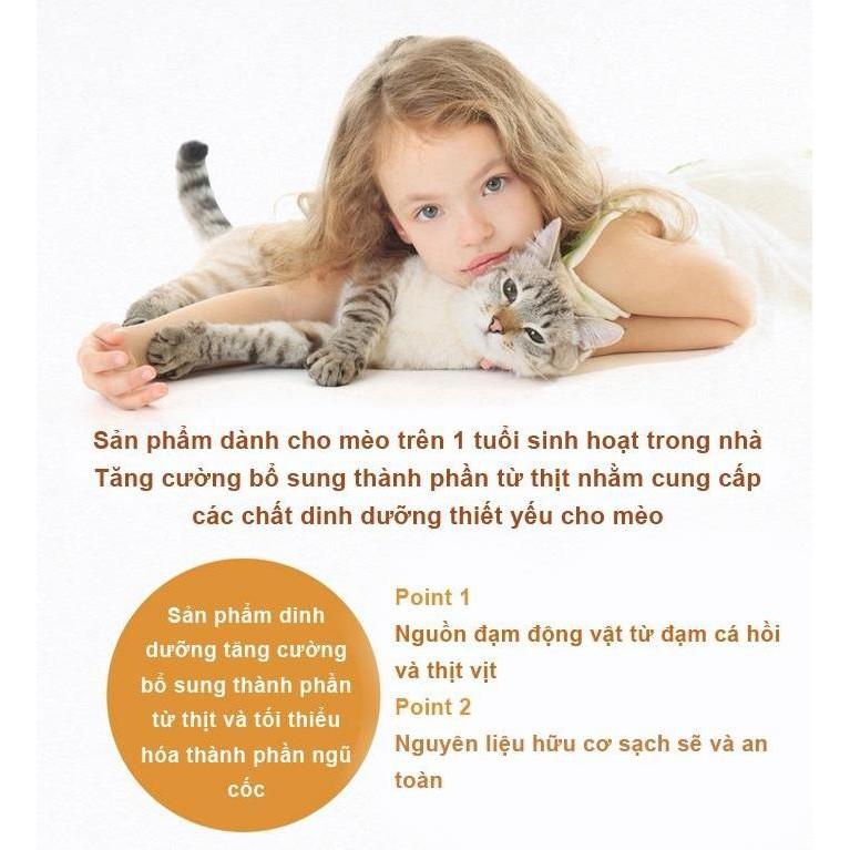 [Gói Lẻ 400g] Hạt Hữu Cơ Cho Mèo ANF 6Free - Hàn Quốc - [Nông Trại Thú Cưng]