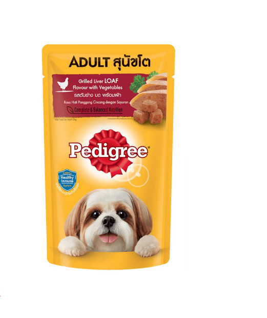 Pedigree pate gói cho chó 130g