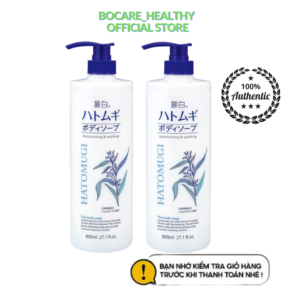 Sữa tắm trắng Giữ Ẩm Hatomugi Nhật Bản 800ML