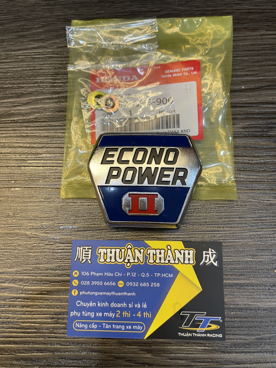 Logo bửng Dream Zin Thái