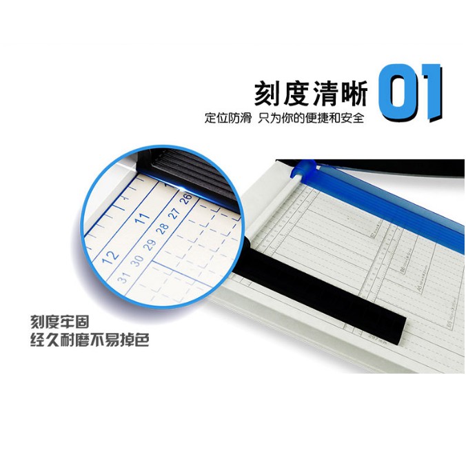 Bàn cắt giấy A4 -máy cắt giấy có thước đo