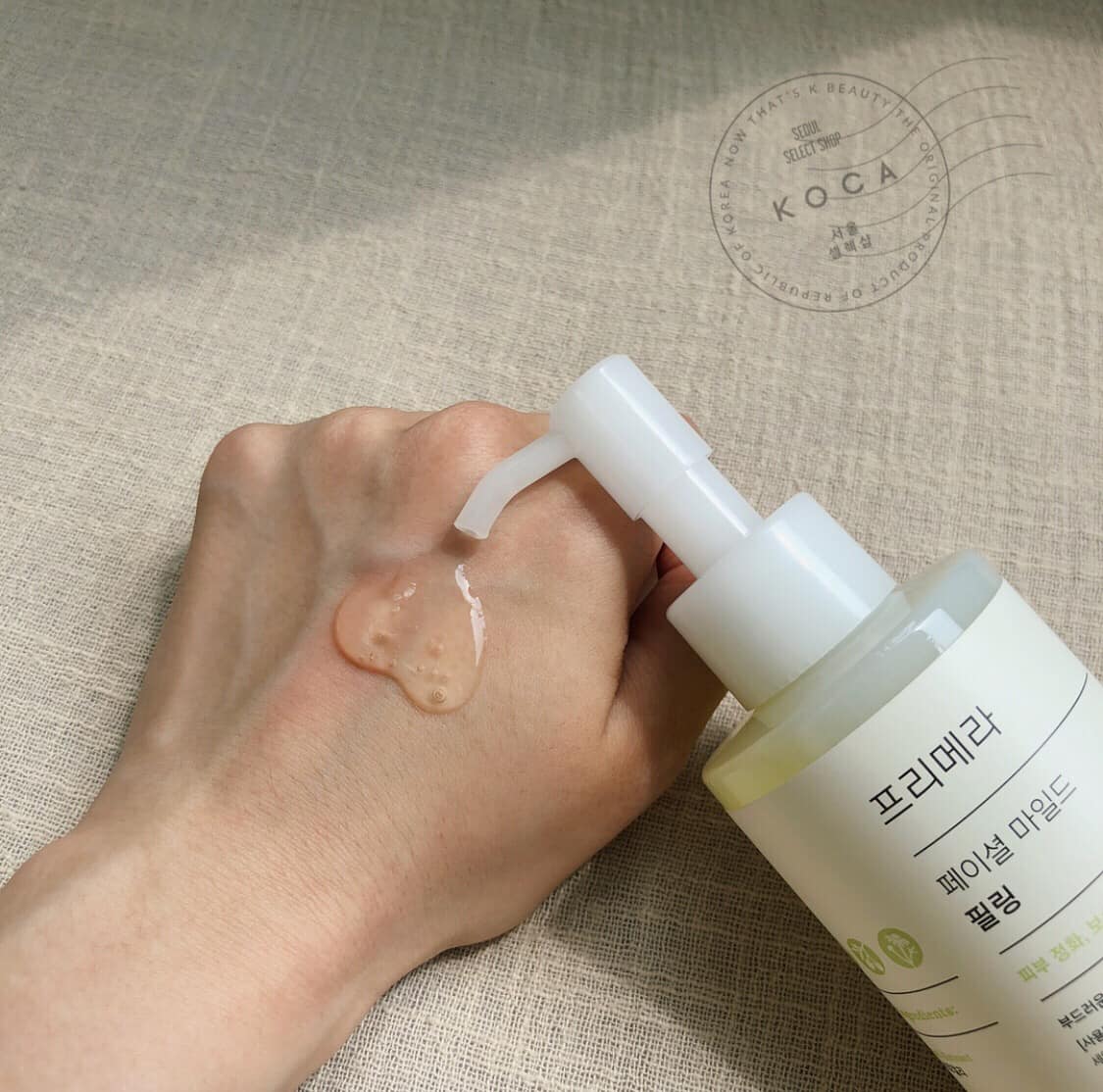 [PRIMERA] Tẩy da chết mặt Primera Peeling Facial Mild