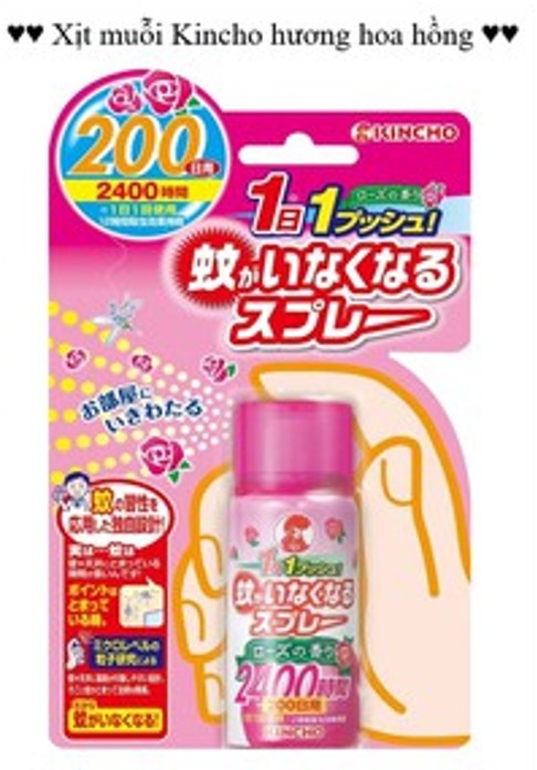 Xịt muỗi Nhật Bản Kincho 200 lần-hồng (Xịt là chết)