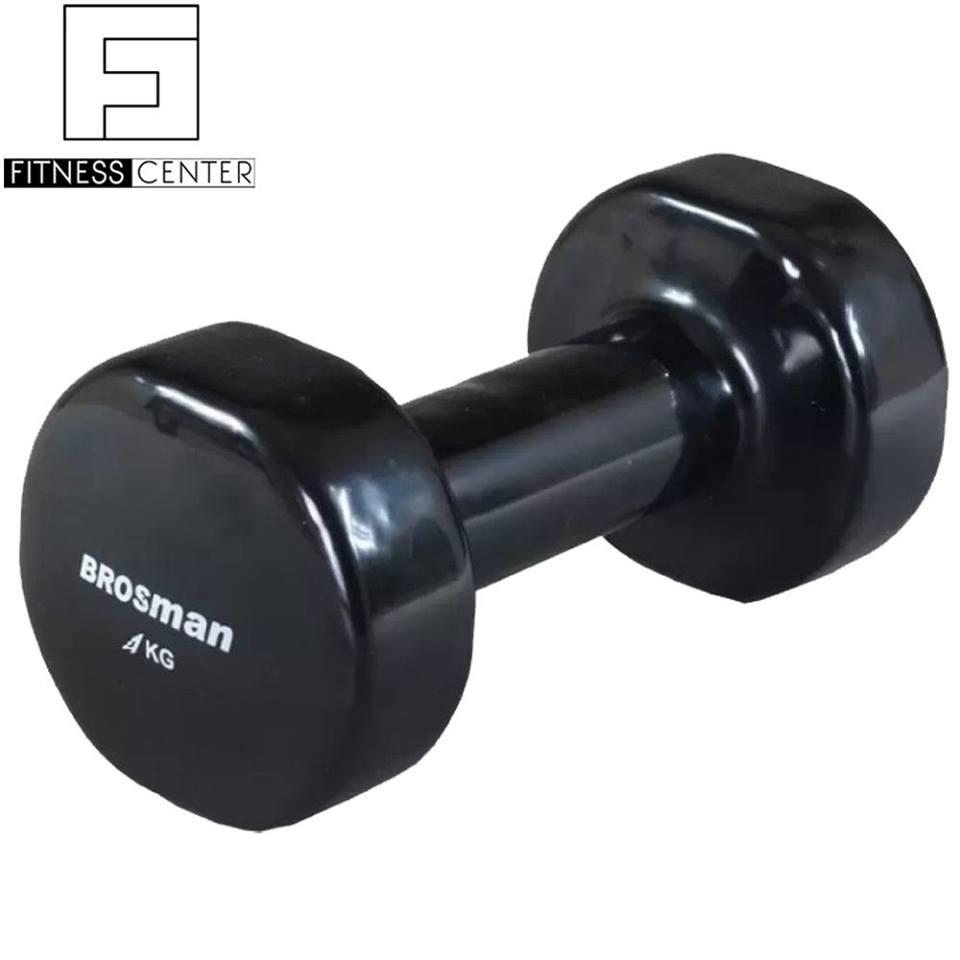 Tạ tay Brosman 4 Kg