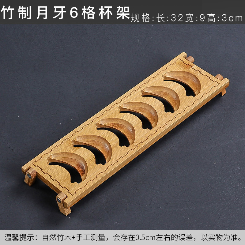 Tổng hợp các mẫu gác chén bàn trà đạo bằng, tre, gỗ mun đen và gỗ hồng mộc