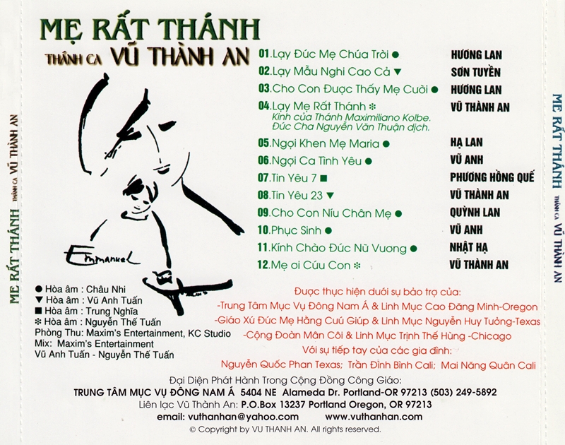 Bộ 7 đĩa CD nhạc tình khúc Vũ Thành An 3