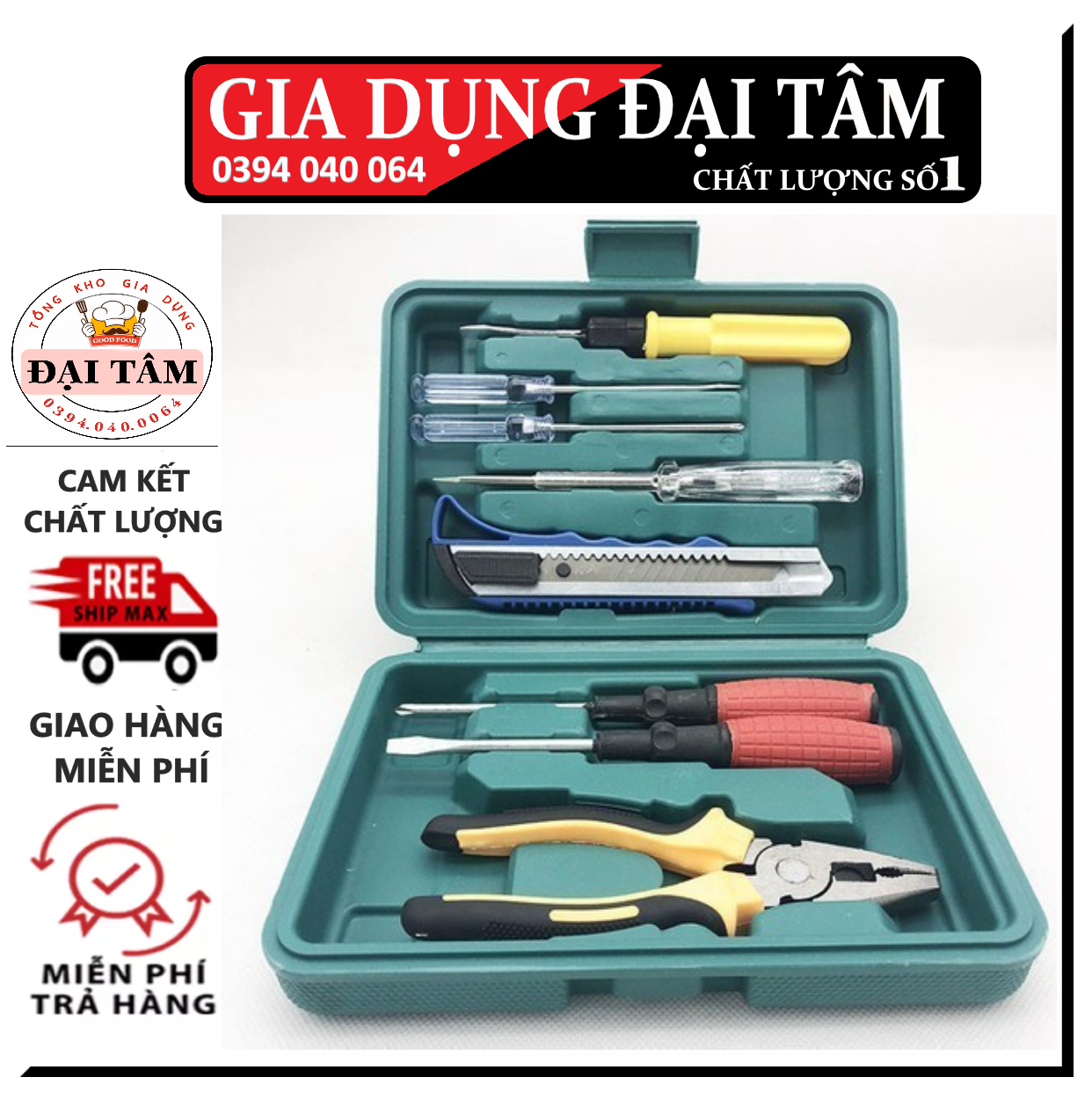 Bộ dụng cụ sửa chữa đa năng gia đình 8 món siêu hot