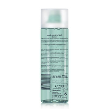 [GIẢM 20K ĐƠN 399K] Eucerin Nước Hoa Hồng Dành Cho Da Mụn ProAcne Toner 200ml