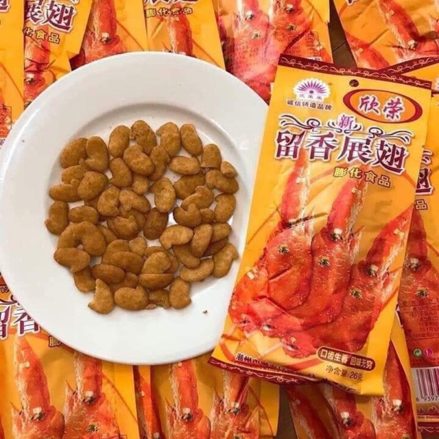 BIM BIM CÁNH GÀ 22k/10 gói 20gr