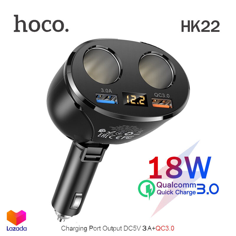 Cóc sạc xe hơi hoco hk22 chính hãng - ra 2 tẩu có công suất 160w + 80w