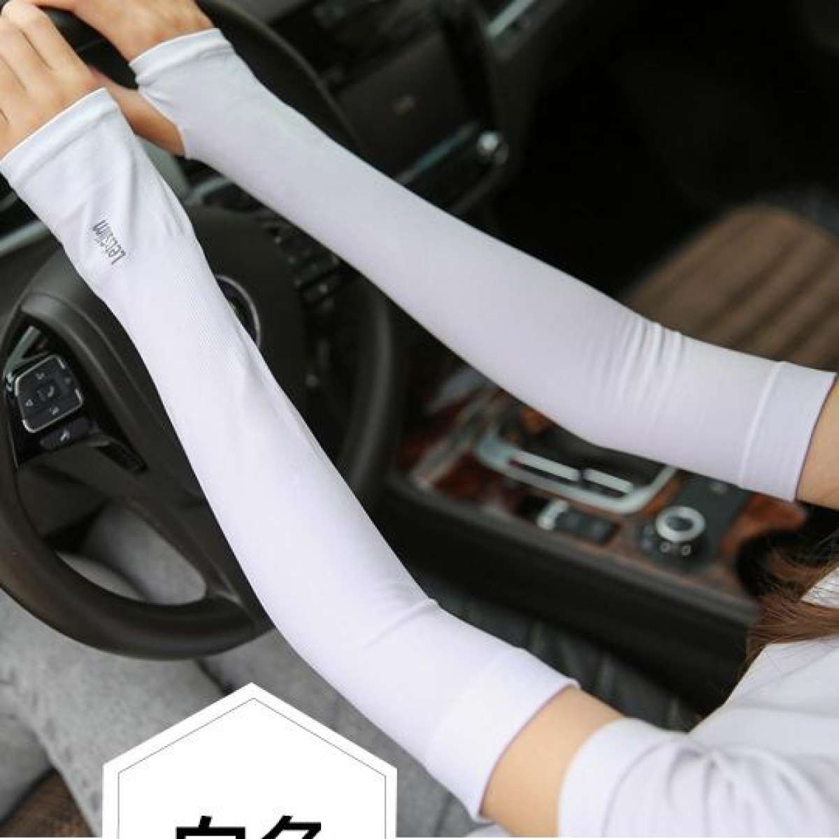 Găng Tay Chống Nắng Letslim / Aqua