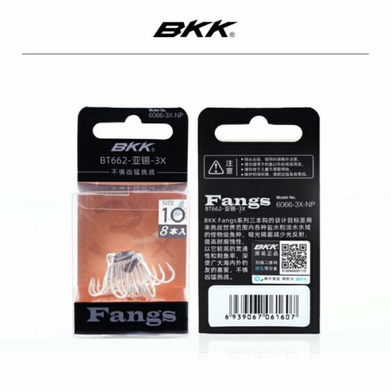Lưỡi Câu BKK Fangs BT662-UA 3X (6066-3X-NP)