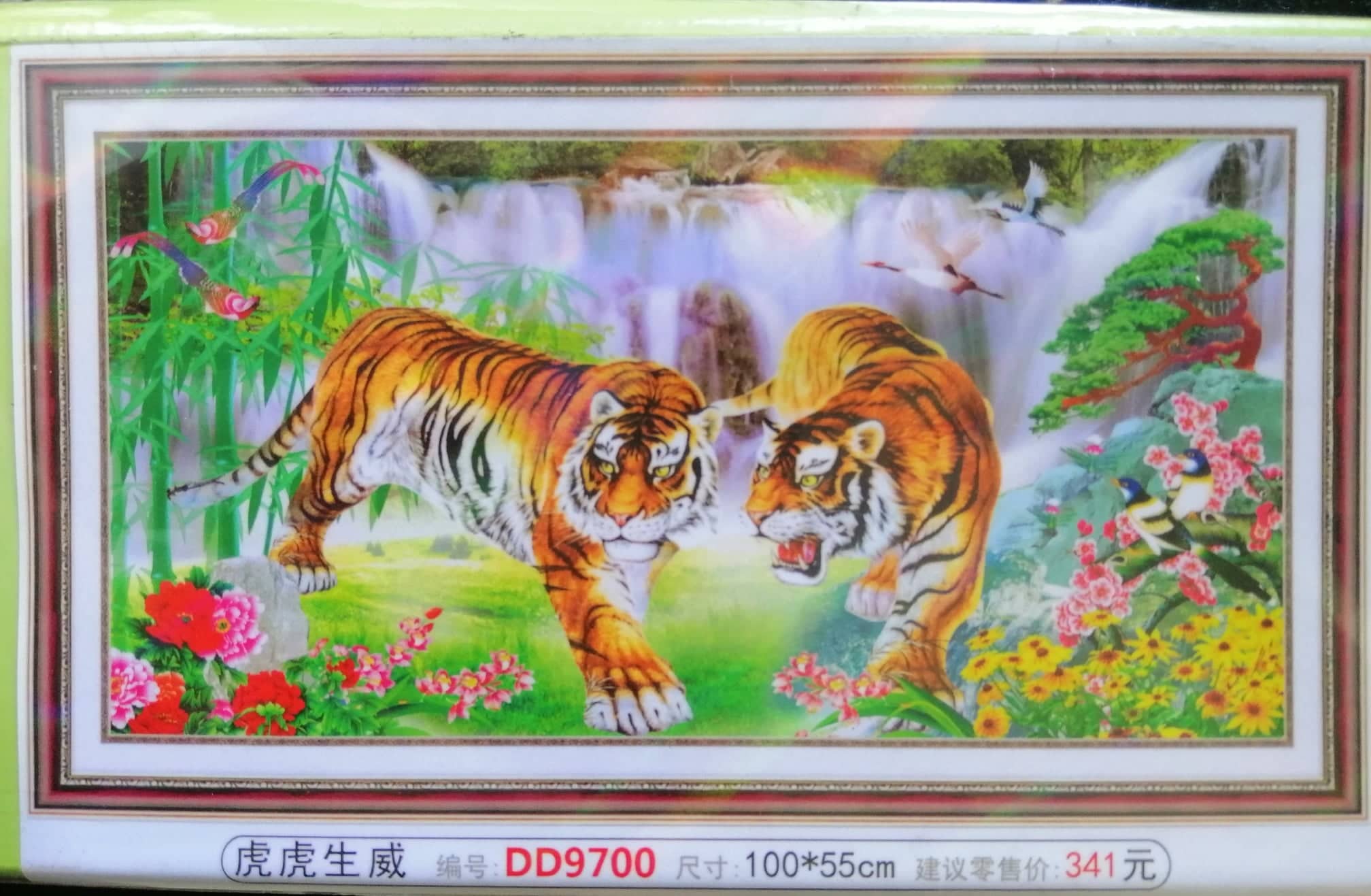 Tranh đính đá 2 con hổ dd9700