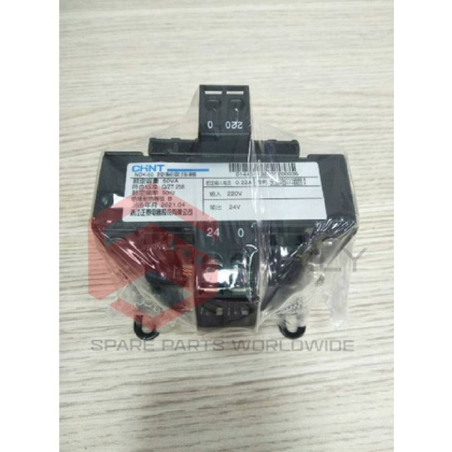 [CHÍNH HÃNG] Biến áp cách ly NDK-50 220VAC/24VAC/2A CHINT