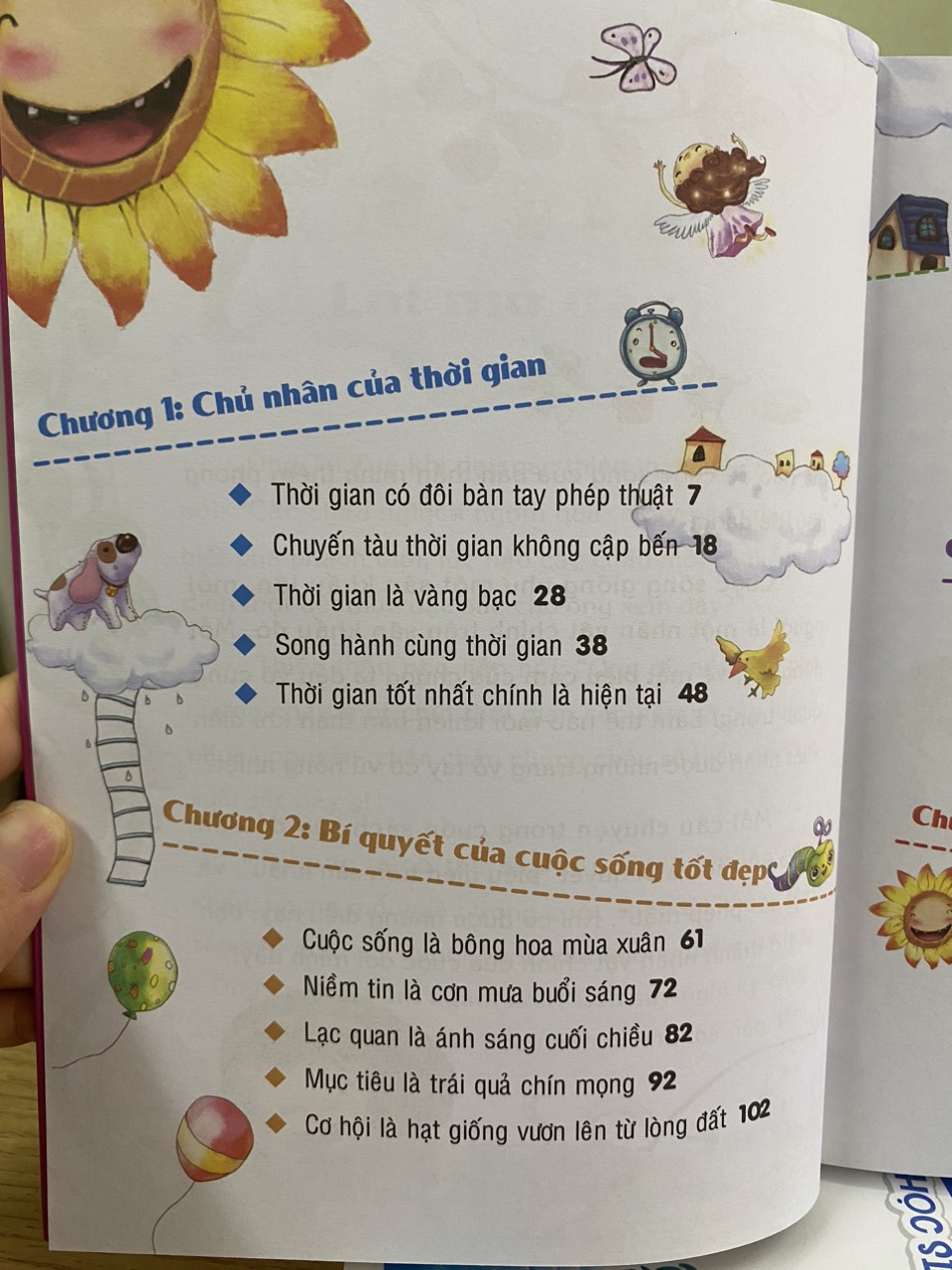 Book: train camcorder life feature for students-25 method to confident