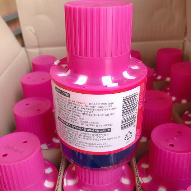 [HCM]CỐC THẢ BỒN CẦU KHỬ MÙI HÀN QUỐC 450ML